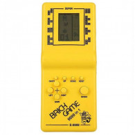 Console De Jeu Tetris Brick Game Jaune En Tunisie