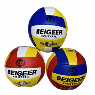 Ballon De Volleyball 7042-13 En Tunisie