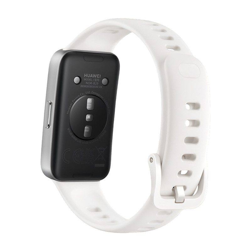 Bracelet Connecté Huawei Smart Band 10 Blanc En Tunisie