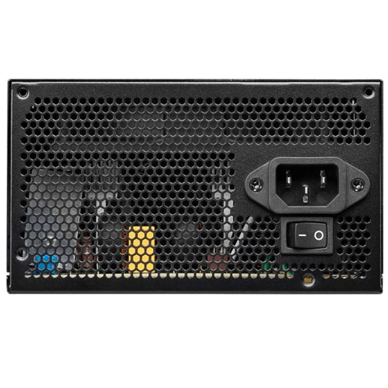 Boite D'alimentation MSI MAG A500DN 500W En Tunisie