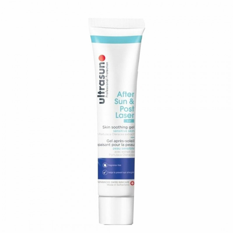 Ultrasun Gel Calmant Après Soleil &Traitements Lazer 75ML En Tunisie