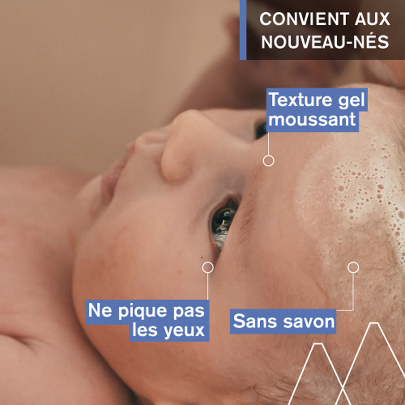 Uriage Bébé 1er Shampooing Extra Doux 200ml En Tunisie