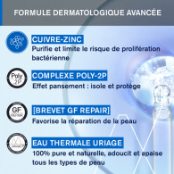 Uriage Bariéderm-Cica Crème Réparatrice SPF50+ 40ml En Tunisie Uriage Bariéderm-Cica Crème Réparatrice SPF50+ 40ml En Tunisie