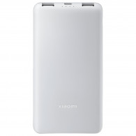 Power Bank Xiaomi 59619 10000 mAh Blanc En Tunisie