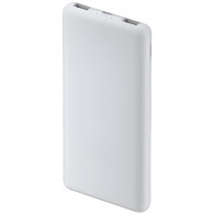 Power Bank Xiaomi 59619 10000 mAh Blanc En Tunisie
