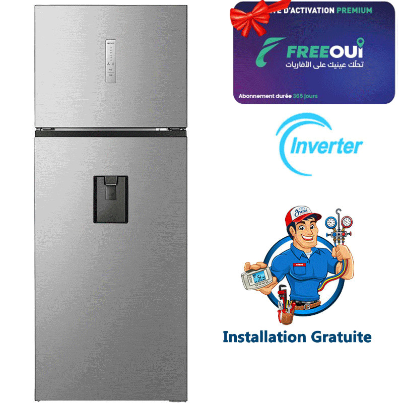 Réfrigérateur Hisense Inverter Double Porte 466L NoFrost Inox en Tunisie Réfrigérateur Hisense Inverter Double Porte 466L NoFrost Inox en Tunisie