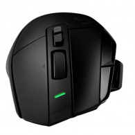 Souris Gamer Sans Fil Logitech G502 X Plus RGB Noir En Tunisie Souris Gamer Sans Fil Logitech G502 X Plus RGB Noir En Tunisie