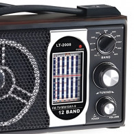 Radio Fm Bluetooth Yuegan LT2008 Marron en Tunisie Radio Fm Bluetooth Yuegan LT2008 Marron en Tunisie