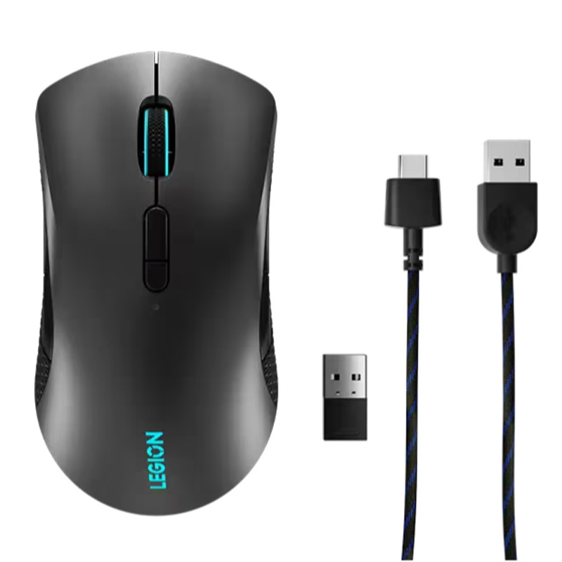 Souris Gamer Sans Fil Lenovo Legion M600 Noir En Tunisie