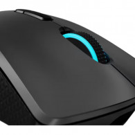 Souris Gamer Sans Fil Lenovo Legion M600 Noir En Tunisie Souris Gamer Sans Fil Lenovo Legion M600 Noir En Tunisie