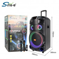Haut Parleur Bluetooth ZQS12151 Avec Micro Noir En Tunisie