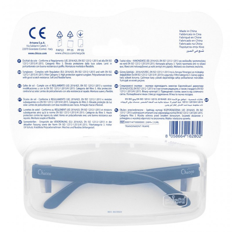 Lunette De Soleil Chicco Pour Fille Transparente En Tunisie