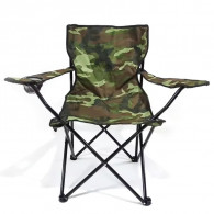 Chaise De Plage Et De Camping Pliable M1 Camouflage en Tunisie