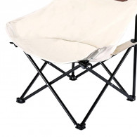 Chaise De Plage Et De Camping Pliable M3 en Tunisie