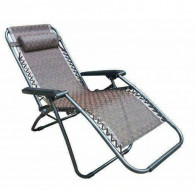 Chaise De Plage Et De Camping Pliable M13 en Tunisie