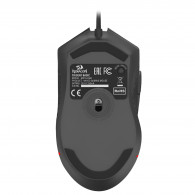 Souris Gamer Redragon Trident Basic M616 RGB Noir En Tunisie Souris Gamer Redragon Trident Basic M616 RGB Noir En Tunisie