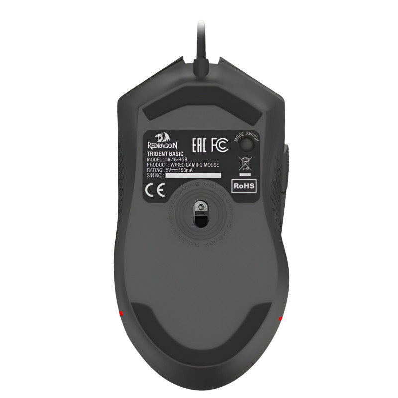 Souris Gamer Redragon Trident Basic M616 RGB Noir En Tunisie