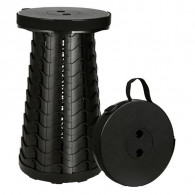 Tabouret De Plage Et De Camping Pliable Noir en Tunisie