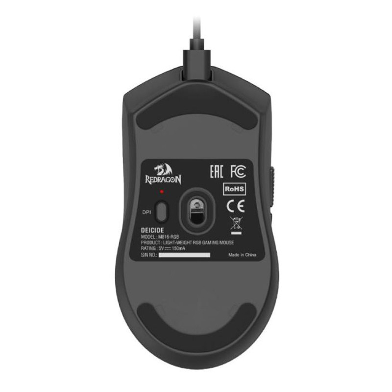 Souris Gamer Redragon Decide M816 RGB Noir En Tunisie