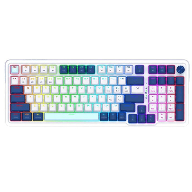 Clavier Gamer Redragon Eisa Pro K686WB RGB Blanc En Tunisie Clavier Gamer Redragon Eisa Pro K686WB RGB Blanc En Tunisie