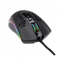 Souris Gamer Sans Fil Redragon Storm Pro M808 Noir en Tunisie Souris Gamer Sans Fil Redragon Storm Pro M808 Noir en Tunisie