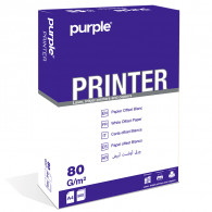 Rame Papier Purple A4  500 Feuilles 80g/m² Blanc en Tunisie