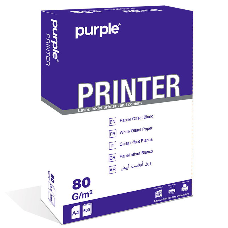 Rame Papier Purple A4 500 Feuilles 80g/m² Blanc en Tunisie Rame Papier Purple A4 500 Feuilles 80g/m² Blanc en Tunisie