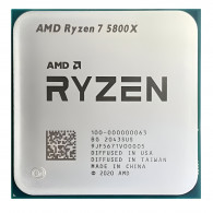Processeur AMD RYZEN 7 5800X Tray En Tunisie