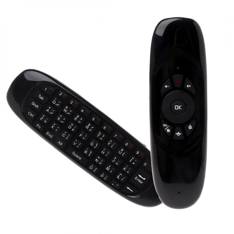 Air Mouse Sans Fil Avec Clavier Rechargeable Noir En Tunisie Air Mouse Sans Fil Avec Clavier Rechargeable Noir En Tunisie