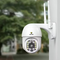 Caméra De Surveillance Externe Jortan Smart 2MP Blanc En Tunisie Caméra De Surveillance Externe Jortan Smart 2MP Blanc En Tunisie