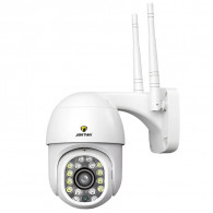 Caméra De Surveillance Externe Jortan Smart 2MP Blanc En Tunisie
