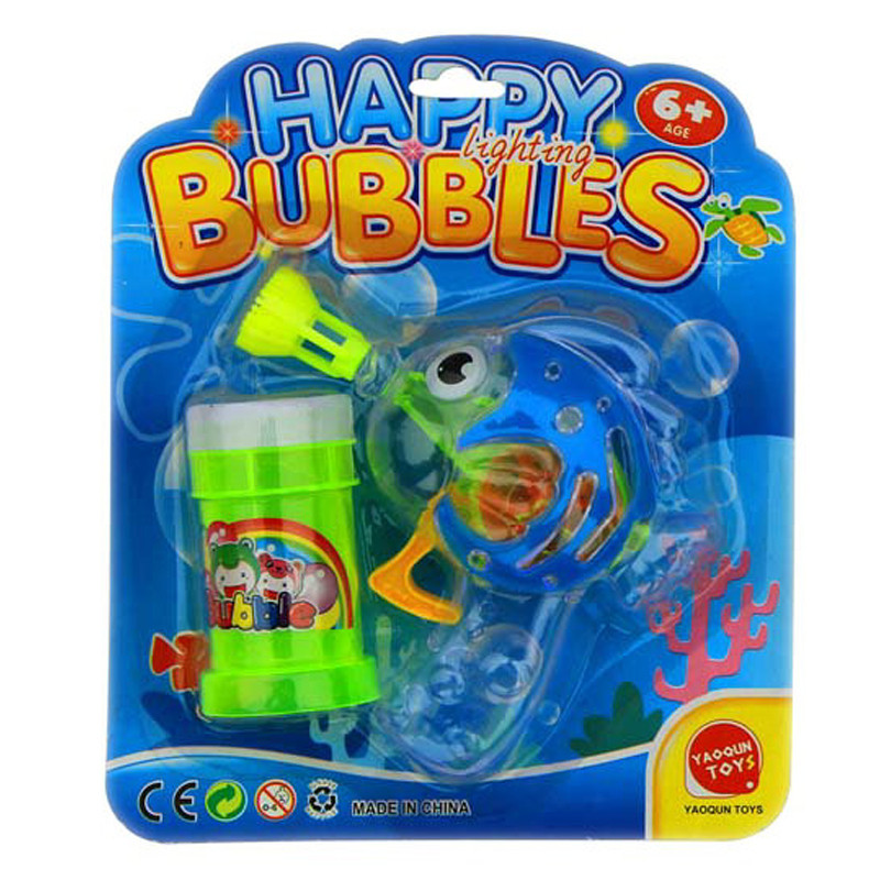 Pistolet à Bulles lumineux Avec Batterie Cyprinoïde En Tunisie Pistolet à Bulles lumineux Avec Batterie Cyprinoïde En Tunisie