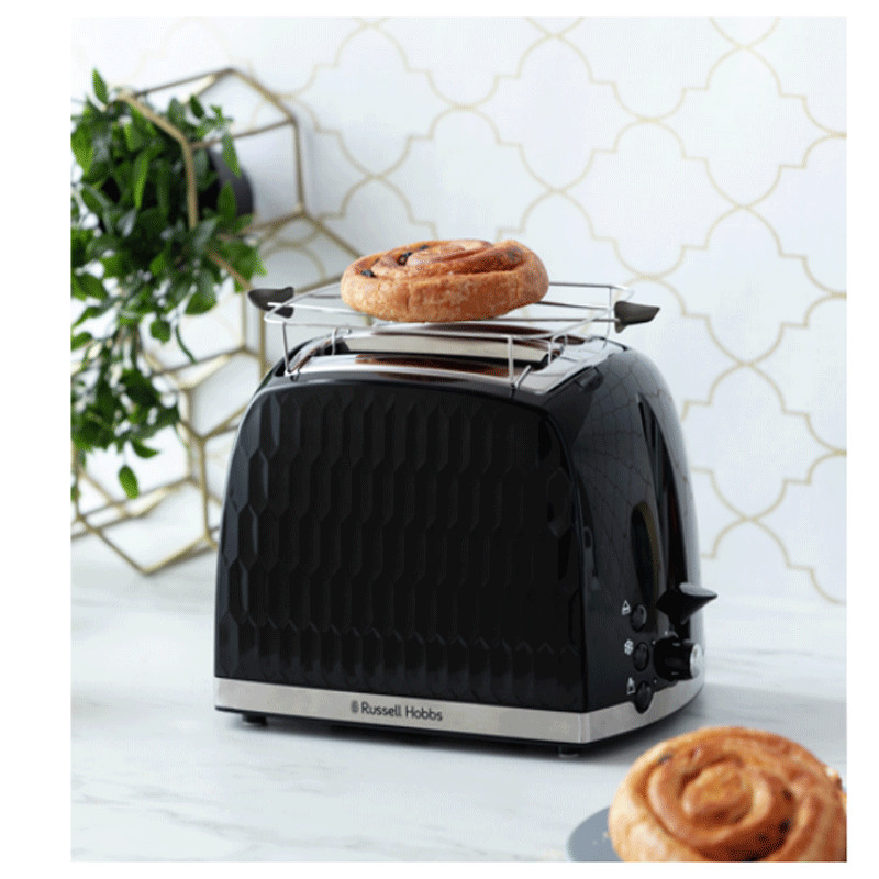 Grille Pain Russell Hobbs Honeycomb 850W Noir en Tunisie