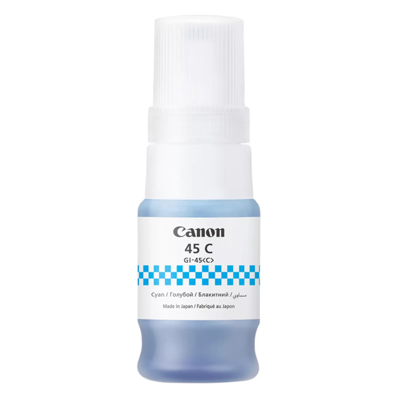 Bouteille D'encre Canon GI-45 Original 70Ml Cyan en Tunisie