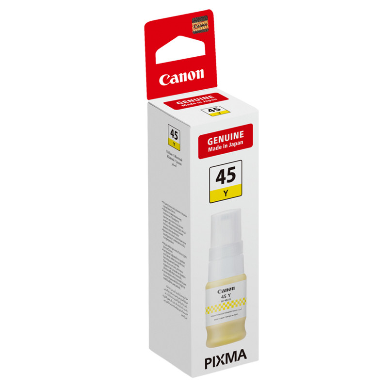 Bouteille D'encre Canon GI-45 Original 40Ml Jaune en Tunisie