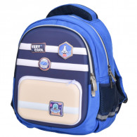 Sac à Dos Ecole Preparatoire Bleu En Tunisie