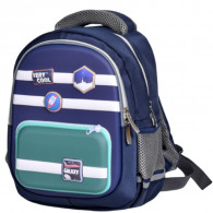 Sac à Dos Ecole Preparatoire Bleu Foncé En Tunisie