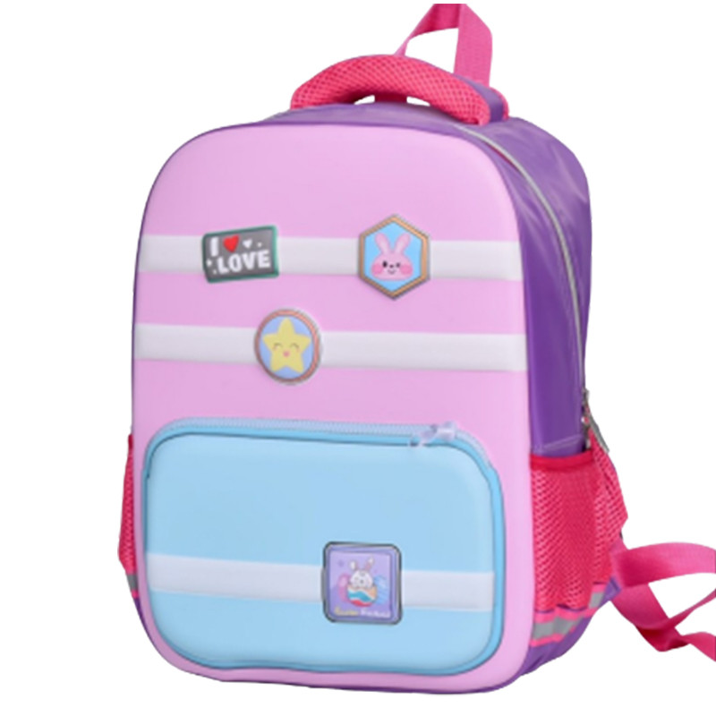 Sac à Dos Scolaire R0204 Violet En Tunisie Sac à Dos Scolaire R0204 Violet En Tunisie