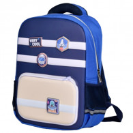 Sac à Dos Scolaire Bleu En Tunisie