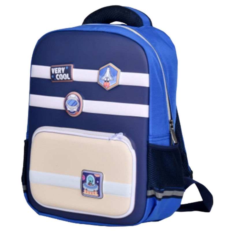 Sac à Dos Scolaire Bleu En Tunisie Sac à Dos Scolaire Bleu En Tunisie