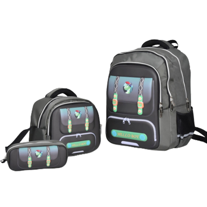 Sac à Dos Scolaire Avec Trousse &Sac Gouter R0407 Gris Olive En Tunisie Sac à Dos Scolaire Avec Trousse &Sac Gouter R0407 Gris Olive En Tunisie