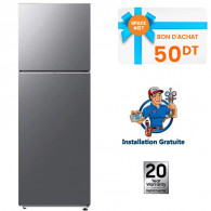 Réfrigérateur Samsung RT35CG5000S9EL 348 Litres NoFrost Inox en Tunisie