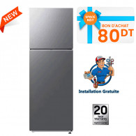 Réfrigérateur Samsung RT38CG6420S9EL 388Litres NoFrost Inox