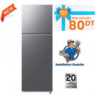 Réfrigérateur Samsung RT42CG6400S9EL 415 Litres NoFrost Inox
