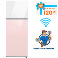 Réfrigérateur Samsung RT47CB66448CEL 460Litres NoFrost Blanc & Rose en Tunisie