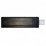 Boitier Externe Pour Disque Dur USB Noir