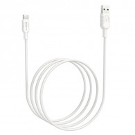 Câble Chargeur Borofone BX33 Type C Blanc En Tunisie Câble Chargeur Borofone BX33 Type C Blanc En Tunisie