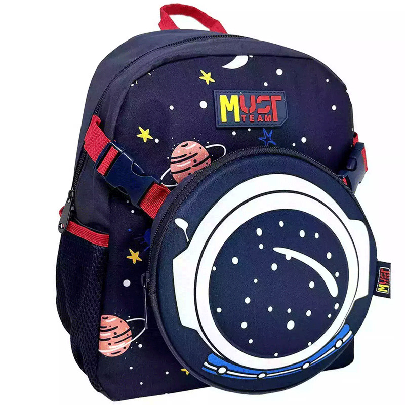 Cartable Maternelle Must Team Space Bleu en Tunisie Cartable Maternelle Must Team Space Bleu en Tunisie