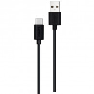 Câble Chargeur Philips Type-C Noir en Tunisie