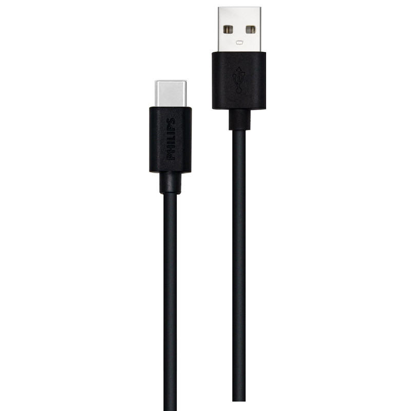 Câble Chargeur Philips Type-C Noir en Tunisie Câble Chargeur Philips Type-C Noir en Tunisie